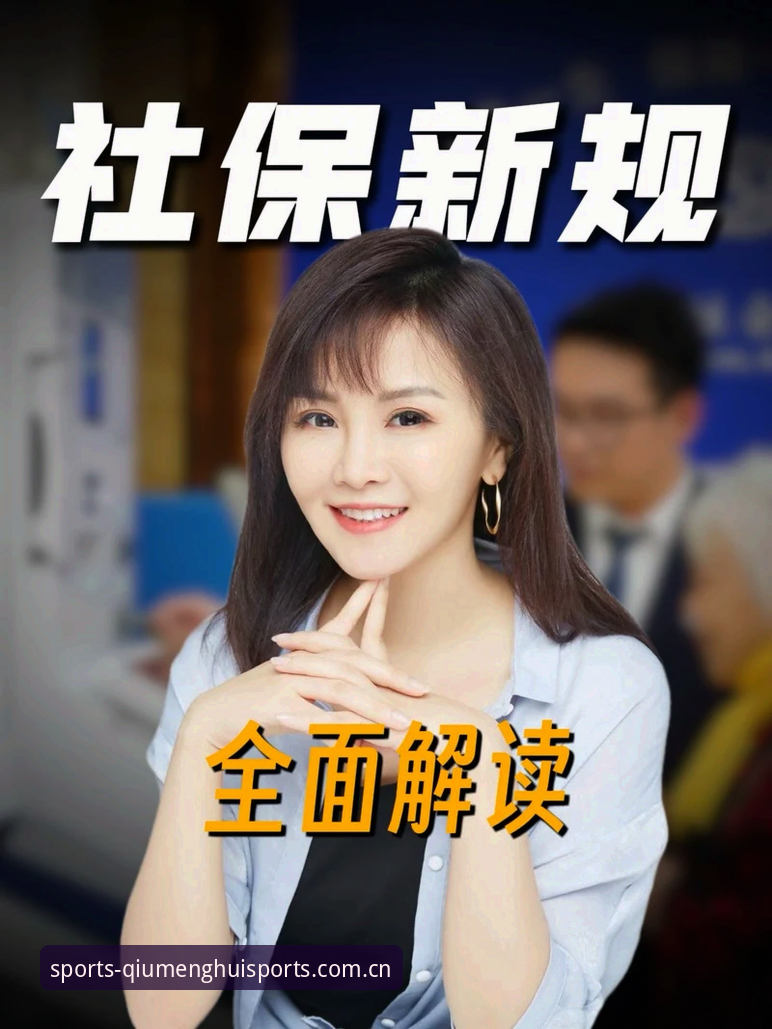 深度揭秘：值得信赖体育平台安装失败背后的三大真相