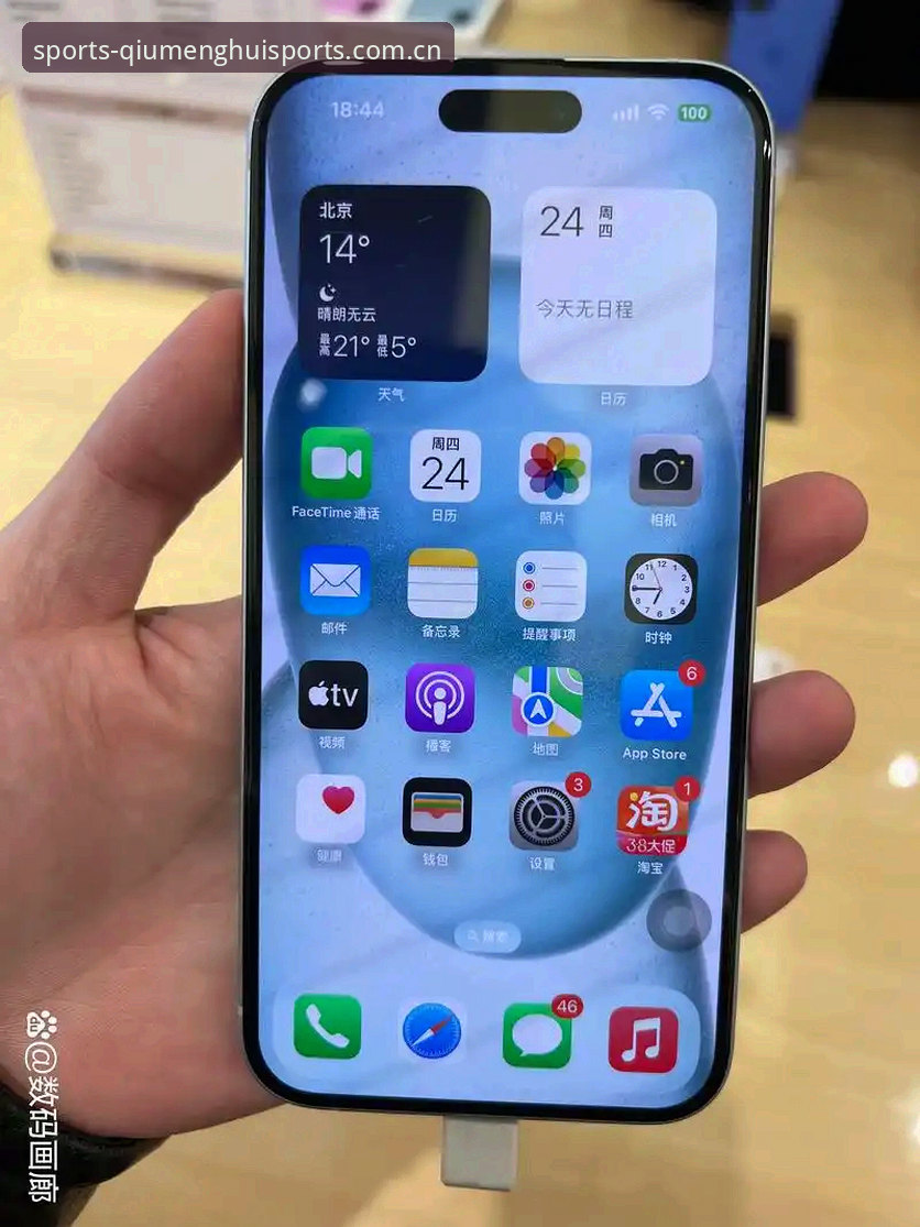 球盟会体育平台注册操作教程 - 从新手到老用户的完整指南